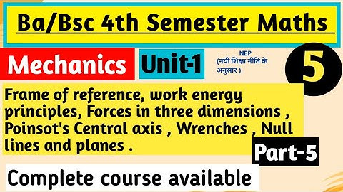 Frame of reference | Ba/ Bsc 4th Semester Maths unit1 Mechanics #maths #bsc4thsemester #yourbscguide