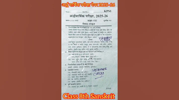 class 8th sanskrit half yearly exam paper 2025