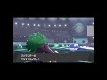 このカイオーガには全員騙される! #Shorts