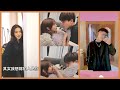 【WATCH THIS!!!】Douyin China Street Fashion: Hot Couples Episode 7 💖💖抖音里网红情侣 + 拍挡 #王大牛笑笑笑 #马总 #刘总
