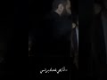 الحجة ماعم يخلونا نشوفك الشرع أنا بجي لعندك براسي 