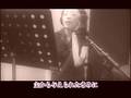 もうひとつの実を望まれ (To Bear Another Fruit) - 松本優香 Yuuka Matsumoto