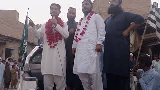 Addressed A Rally On The 6Th Of Rabiul Awwal