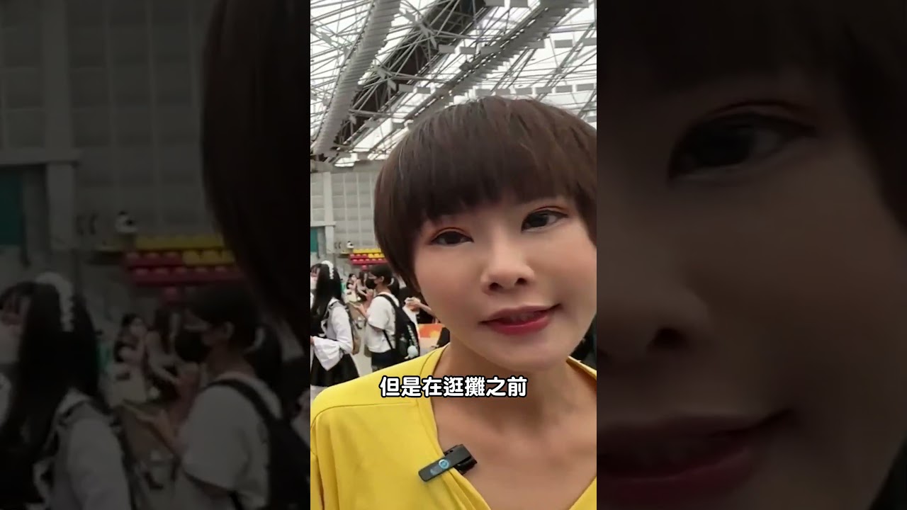 情侶綁在一起一整天【Alma終於有頻道】