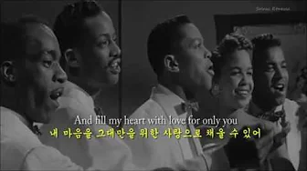 Only You -The Platters 그대만이 -더 플래터스보칼구릅 English & Korean captions 영한자막 Only You -The Platters 그대만이 -더 플래터스보칼구릅 English & Korean captions 영한자막