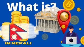 “Banking System of Nepal Explained | Structure, Types & Working Process”