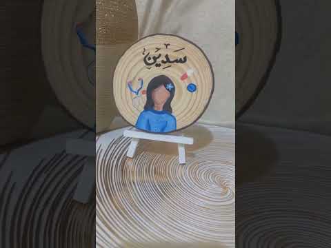 أجمل اللوحات من متجرنا فن رسم هدايا ابتكار توزيعات لوحات
