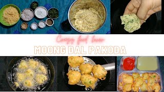 Moong Dal Vada Recipe Moong Dal Pakoda Easy To Make Crazy Food Lover.