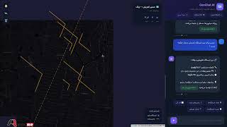 GeoChat AI | تحلیل مکانی با زبان فارسی | دیگه نیازی به GIS نیست!