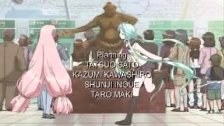 animes bleibt von mir weg