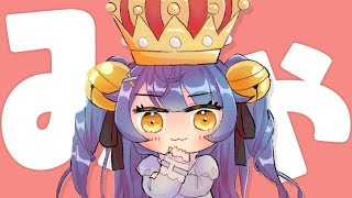 ˗ˋˏ マリオカート8DXˎˊ˗ 予選１位祝賀会✧│リスナー参加型（ 天宮こころ/にじさんじ ）