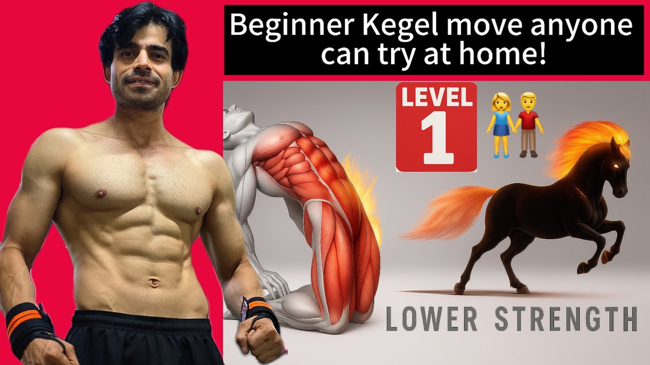 Kegel workout at home 🏠- Level 1️⃣ #kegelworkout #sachinhrfitness #youtube #exercise #workout #fit 