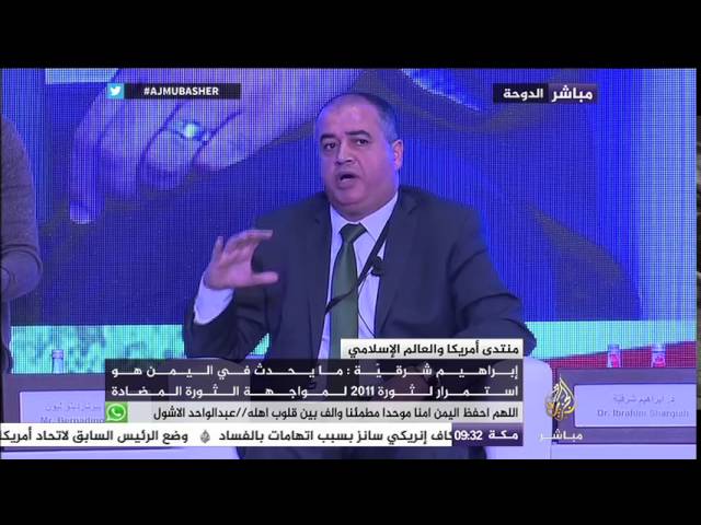 إبراهيم شرقية: ما يحدث في اليمن استمرار لثورة ٢٠١١ لمواجهة الثورة المضادة