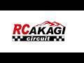 RC Akagi Circuit