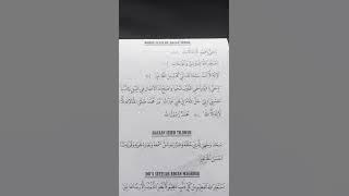 Wirid setelah azan,sebelum qomat subuh