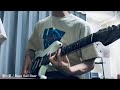 悪い夏 / Base Ball Bear 弾いてみた