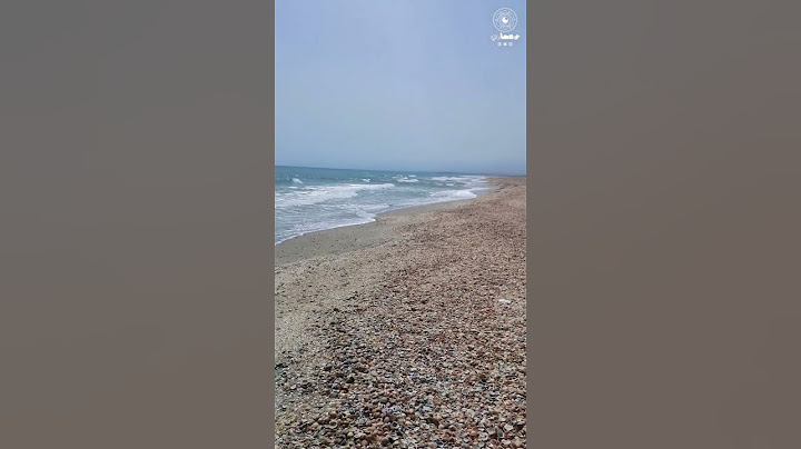 أغرب شاطئ في العالم 😱