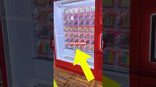 Mysterious Cake Vending Machine…🍰