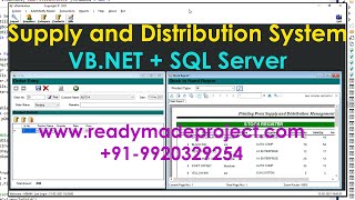Supply and Distribution System - VB.NET + SQL Server configuration demo by readymadeproject.com