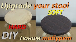 : DIY Upholstery stool   Make it Soft and beauty ,    .