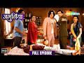 Jamuniya | 30 May 2026 | Full HD Episode | Family Drama Show | 2026 New Show | Shemaroo TV Serial