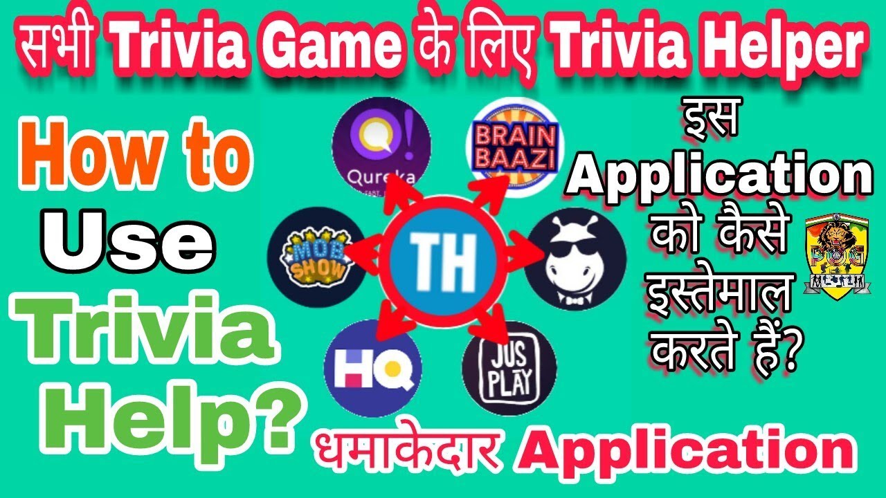 How to use Trivia Help App!! How to work ।। All Trivia Game Helper YouTube