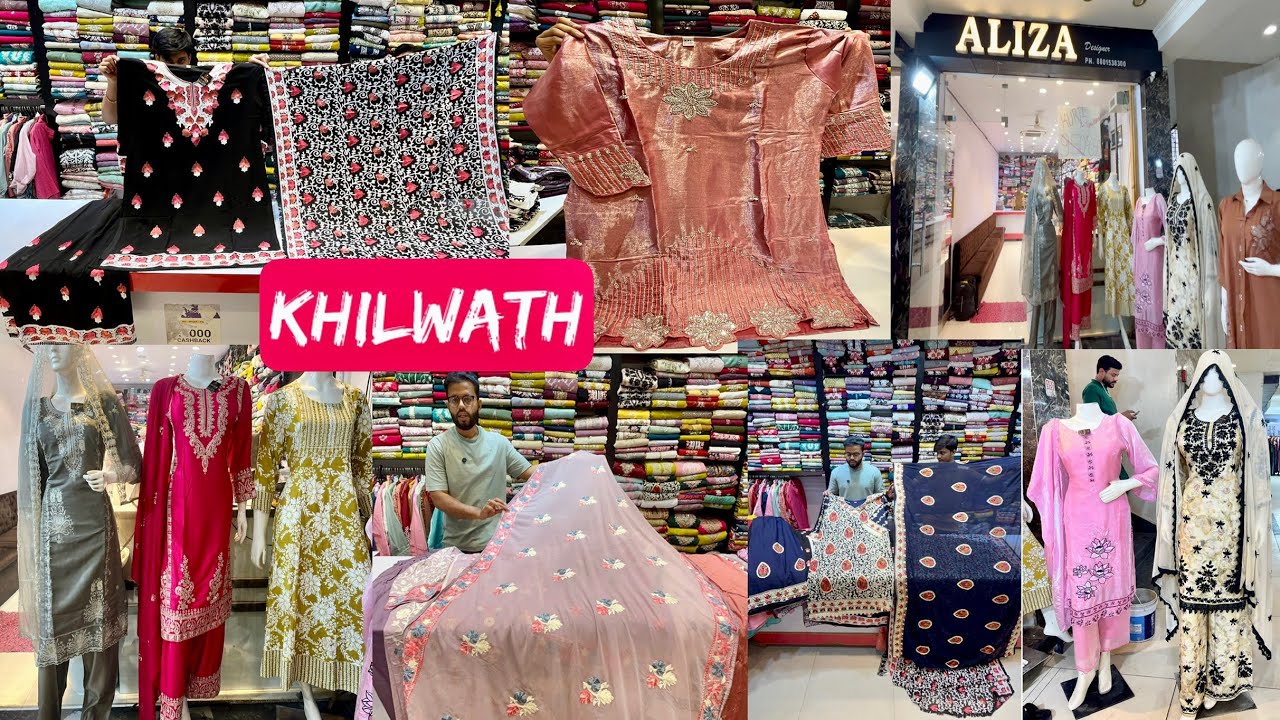 Hyderabad Famous😱Aliza designer🛍️RAMZAAN bumper offers 🔥suits✨2026 new collection 🌟#viralvideo 🔥🔥