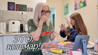 видео: Никогда бы не подумала, что съем ЭТО! 😳 Утренняя рутина, новая косметика и блестящая прическа. картинка: Никогда бы не подумала, что съем ЭТО! 😳 Утренняя рутина, новая косметика и блестящая прическа.