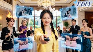 Returns wealthy family 1st day,framed for jewelry theft by adopted sister—CCTV proves everything!