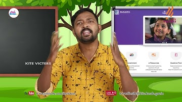 First Bell 2.0 STD 04 Environmental Studies Class 42