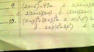 VID-20110210-00003