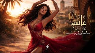 Acheq - Rai Moderne X Latin X Afro Type Beat