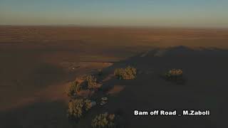 Yalan Dunes (ریگ یلان) part 5