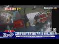 公車變救護車? 乘客癱軟不適 司機揹人衝診所｜TVBS新聞 @TVBSNEWS02