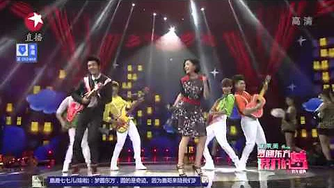 歌曲《給我一個吻》鹿晗 楊子姍 37 高清   luhan - 天天要聞