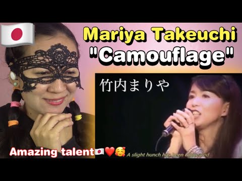 Mariya Takeuchi "Camouflage"- What a lovely performance and awesome sweet voice 🇯🇵👏🥰
