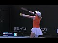 Linda Klimovicova v Francesca Jones Extended Highlights | Australian Open 2026 First Round