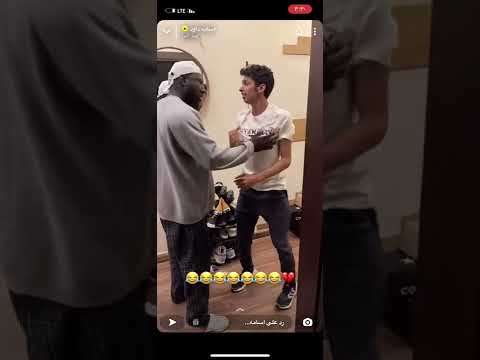 اسامة داود معلم رائد حركة كراتيه يطبقها على كحلي والتطبيق طلع صدمه