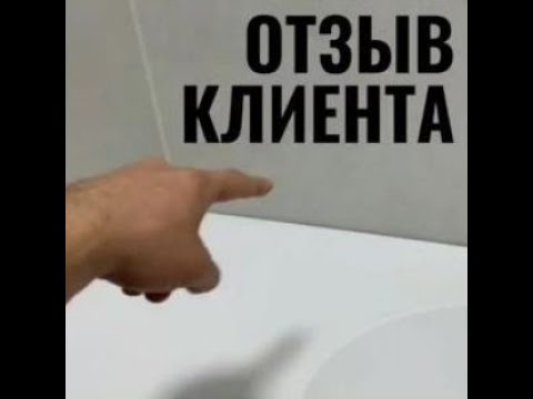 Відгук на умивальник R&D з стільницею над пральною машиною