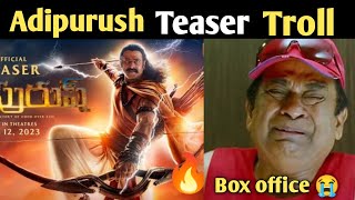 Adipurush Teaser Troll l Adipurush Teaser l Adipurush Teaser telugu troll lAdipurush Teaser Reaction