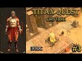 Разлом хаоса на эпосе. Смутьян. #3 [Titan Quest: R + A + EE] (нэйдань + тень)