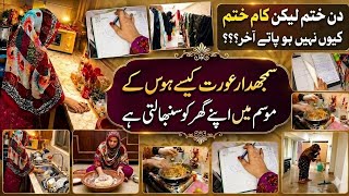 Best Smart Time Management for Pakistani Moms Morning Productivity Hacks