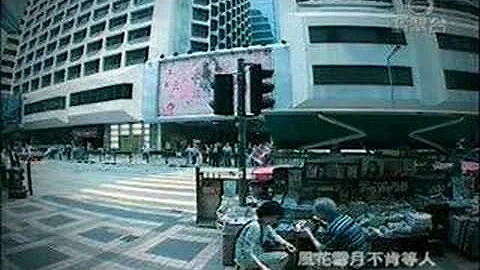 夕阳无限好mv - 天天要闻