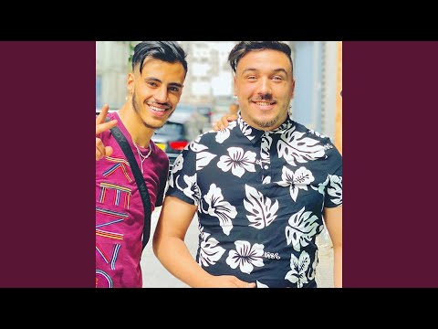 Cheb Mirou - Matfekrouhach Fi Passiha