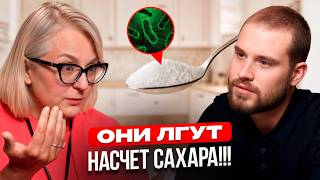картинка: ХВАТИТ ЕСТЬ ОТХОДЫ!!! Иммунодиетолог про правильное питание, сахар, голодание. Врач Марина Внукова