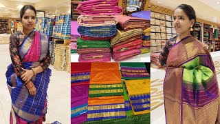 Tnagar Kanchipuram Pachaiyappas 9 & 10 Yards Pure Silk |Sungudi Mulmul Crepe Silk Pattu Mix Saree screenshot 5