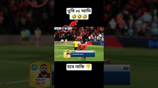 The Ultimate Guide to Skill Moves in Dream League Soccer