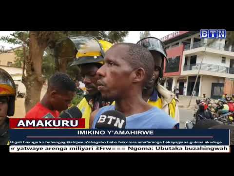 KIGALI BARASHINJA AKADEGE KUBICISHA INZARA UKO ABAGORE BASHUSHYA AMAZI BAGATEGEREZA INYAMA BAGAHEBA 