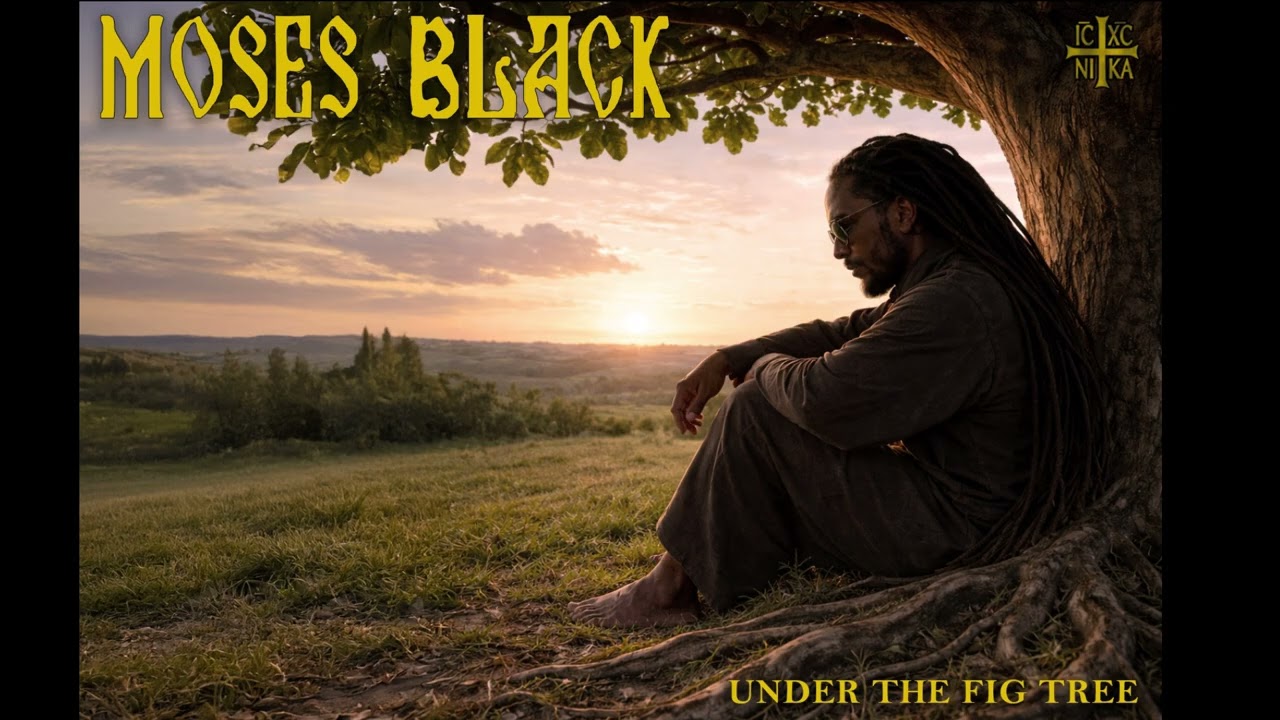 Creation Dub - Under the Fig Tree