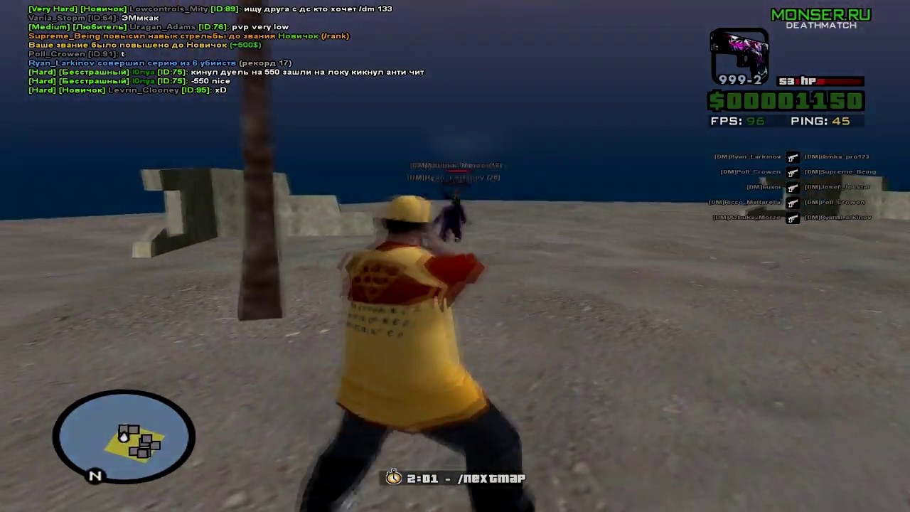 граундед читы. Hard чит. кфг на спидхак. Hard truck apocalypse nekto 5. Warface чит.